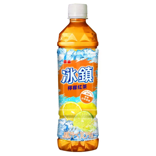 【泰山】冰鎮檸檬紅茶 535mlx24瓶/箱(官方直營)