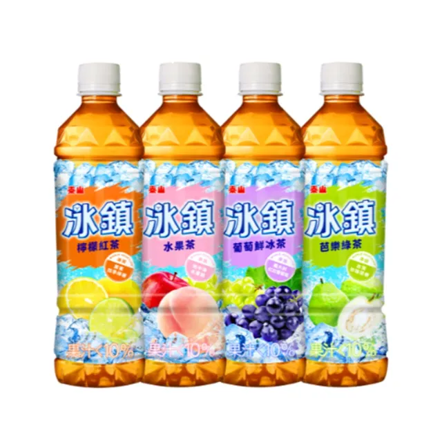 【泰山】冰鎮檸檬紅茶 535mlx24瓶/箱(官方直營)