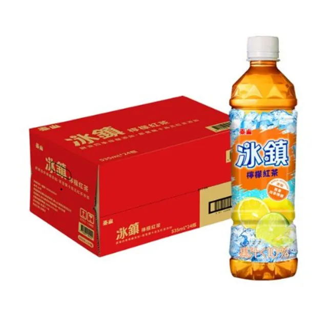 【泰山】冰鎮檸檬紅茶 535mlx24瓶/箱(官方直營)