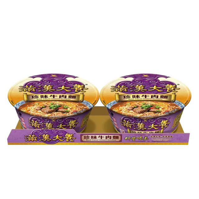 【滿漢大餐】碗麵x2入/組(蔥燒牛肉麵/珍味牛肉麵/蔥燒豬肉麵)(中元)