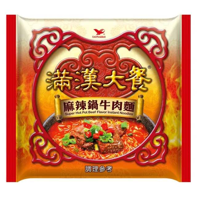 【滿漢大餐】袋麵x12入/箱(蔥燒牛肉麵/麻辣鍋牛肉麵/珍味牛肉麵/蔥燒豬肉麵)