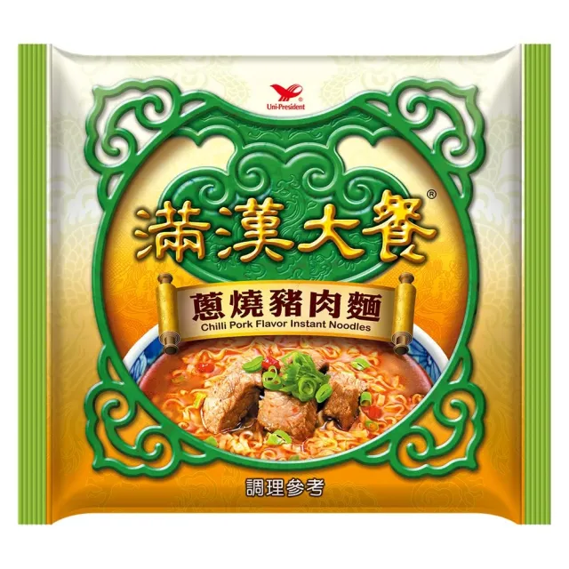 【滿漢大餐】袋麵x12入/箱(蔥燒牛肉麵/麻辣鍋牛肉麵/珍味牛肉麵/蔥燒豬肉麵)
