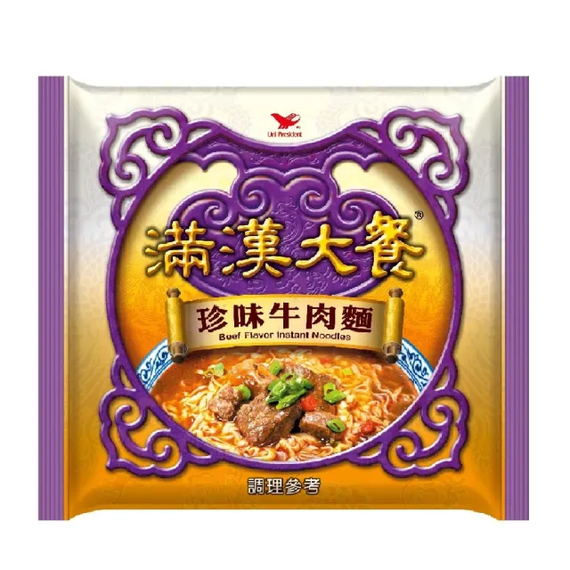 【滿漢大餐】袋麵x12入/箱(蔥燒牛肉麵/麻辣鍋牛肉麵/珍味牛肉麵/蔥燒豬肉麵)(中元)
