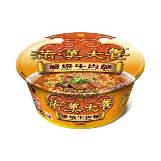 【滿漢大餐】蔥燒牛肉20箱+珍味牛肉40箱(大宗採購碗麵60箱)
