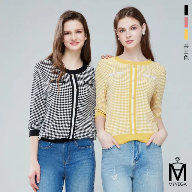 【MYVEGA 麥雪爾】MA小香風珍珠釦格格紋針織上衣-共三色(日系/女上衣/小香風)