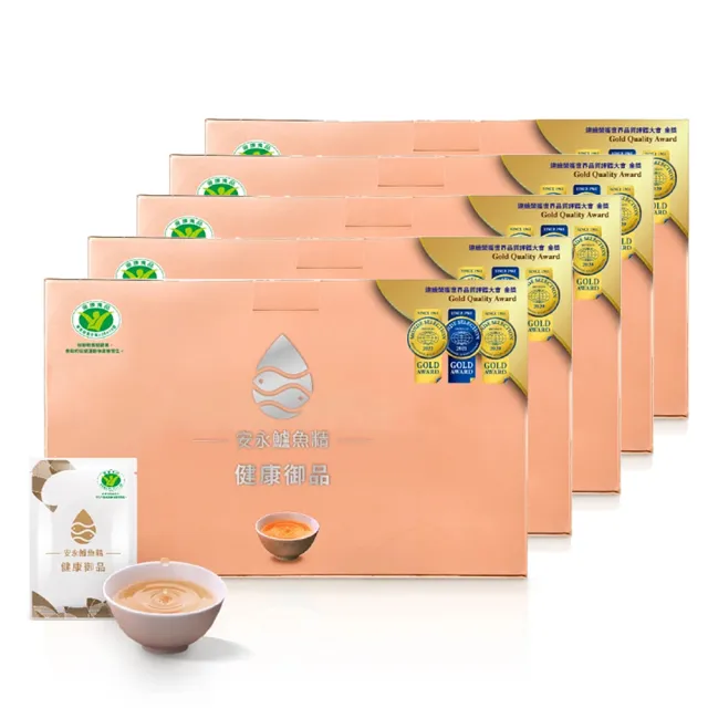 【安永鮮物】健康御品鱸魚精15入禮盒x5盒-常溫(60ml/入/威品嚴選)