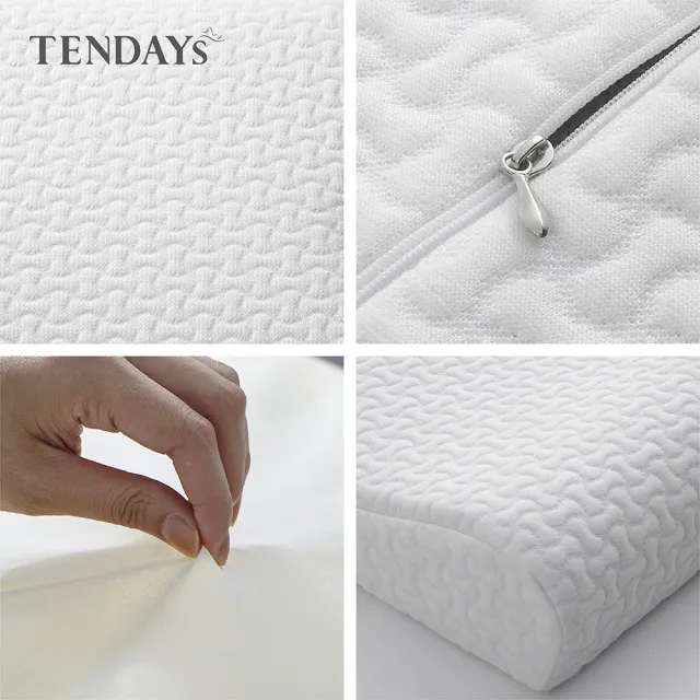 【TENDAYS】舒眠柔睡枕2入組不含贈(7/8/9/10cm高 記憶枕 尺寸可選)