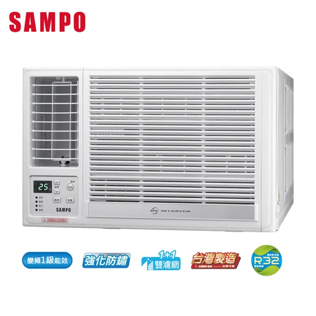 【SAMPO 聲寶】空調速配★北區★5-6坪急凍雙洗淨一級變頻冷暖3.6KW左吹窗型空調(AW-LH36DC)