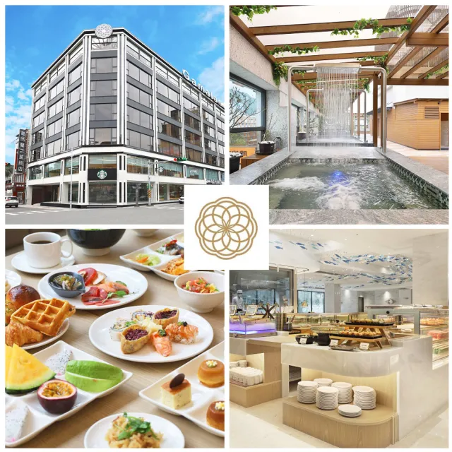 【葛瑪蘭之星飯店】單人露天SPA泡湯★含星苑日式自助式午餐(週六僅+50)
