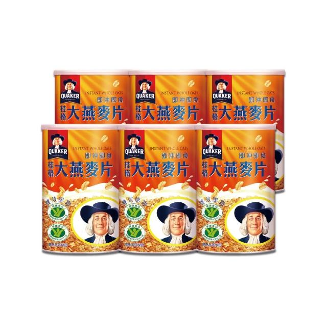 【QUAKER 桂格】即沖即食大燕麥片1100gx6罐(中元普渡拜拜)