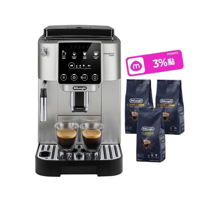 【Delonghi 迪朗奇】官方直營 ECAM 220.22.SB 全自動義式咖啡機(START系列/momo獨家)