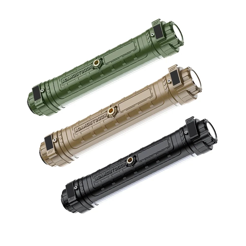 【ADAMOUTDOOR】極限多功能照明燈ADCL-TBL200(露營燈 野營燈 警急照明燈 復古燈 手電筒)