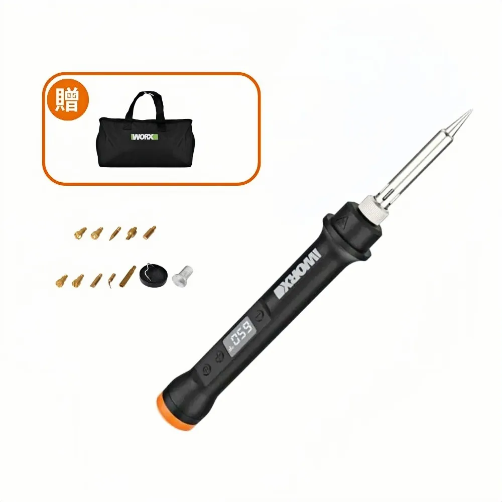 【WORX 威克士】Maker-X系列20V 鋰電電烙鐵 WX744.9(熱熔槍 角磨機 電烙鐵 電鍍筆)
