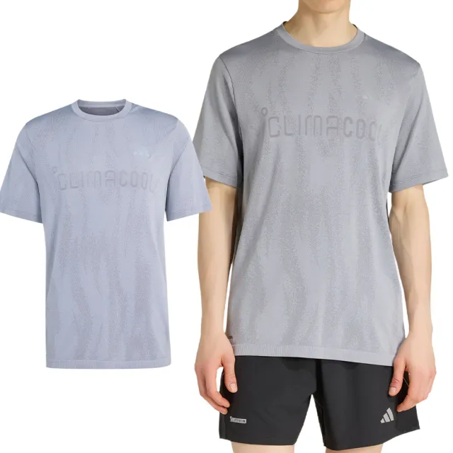 【adidas 愛迪達】Adidas TECH APP SEAM T 男款 灰色 運動 舒適 健身 訓練 短袖 KS1248