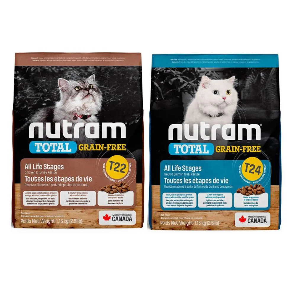 【Nutram 紐頓】T22/T24無穀全能系列貓飼料 1.13kg/2.5lb(火雞/鮭魚、貓糧)