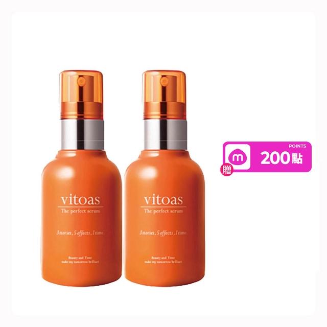 【Suntory 三得利】vitoas蜜得絲多效極妍鎖濕菁華120ml*2