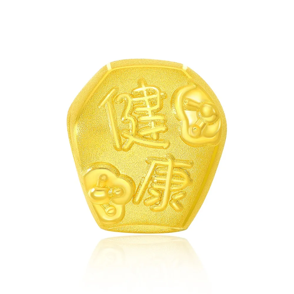 【周大福】台灣天燈系列 護身祈福金珠 黃金串珠(多款可選)