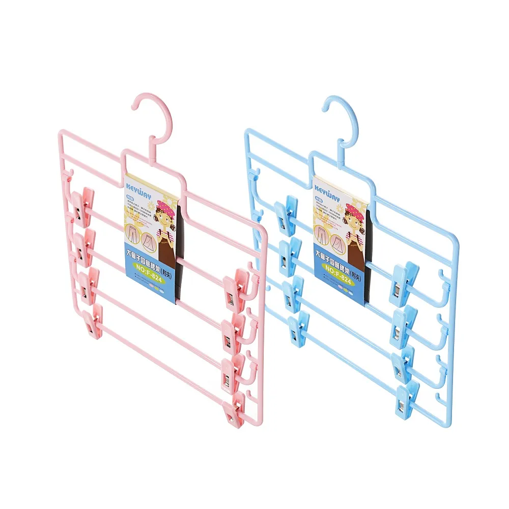 【KEYWAY 聯府】莉莉安四層裙架附夾-6入(MIT台灣製造) 