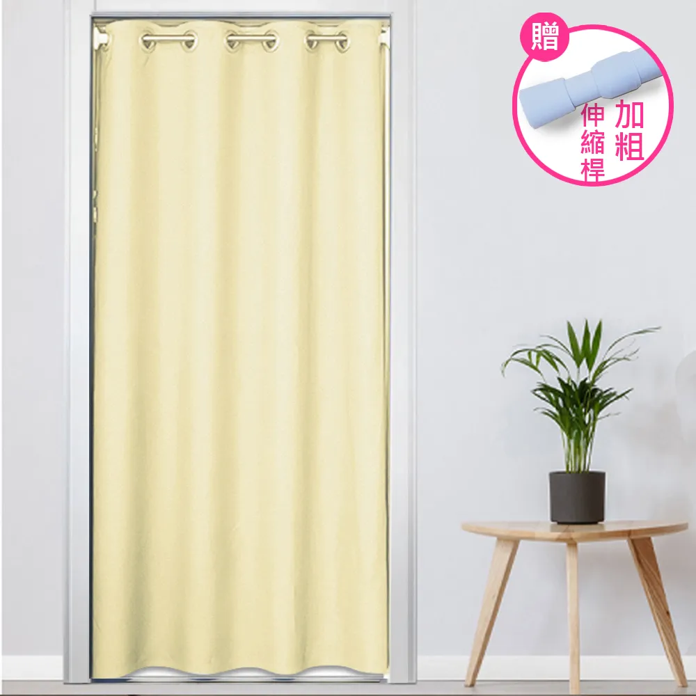【巴芙洛】素色系列 加寬加長雪絨麻打孔穿環130*200公分 長門簾(送桿子/隔簾/拉簾/窗簾/風水簾/門簾)