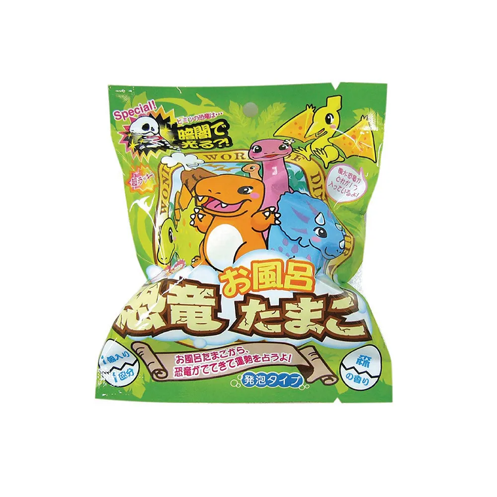 【台隆手創館】開運恐龍蛋泡澡球 入浴球