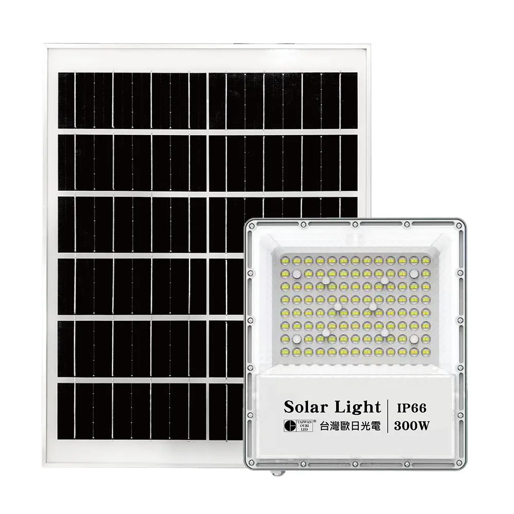 【台灣歐日光電】LED太陽能投射燈 工程款 300W 附遙控器(庭院燈 太陽能燈 光控 定時【FD300C】)