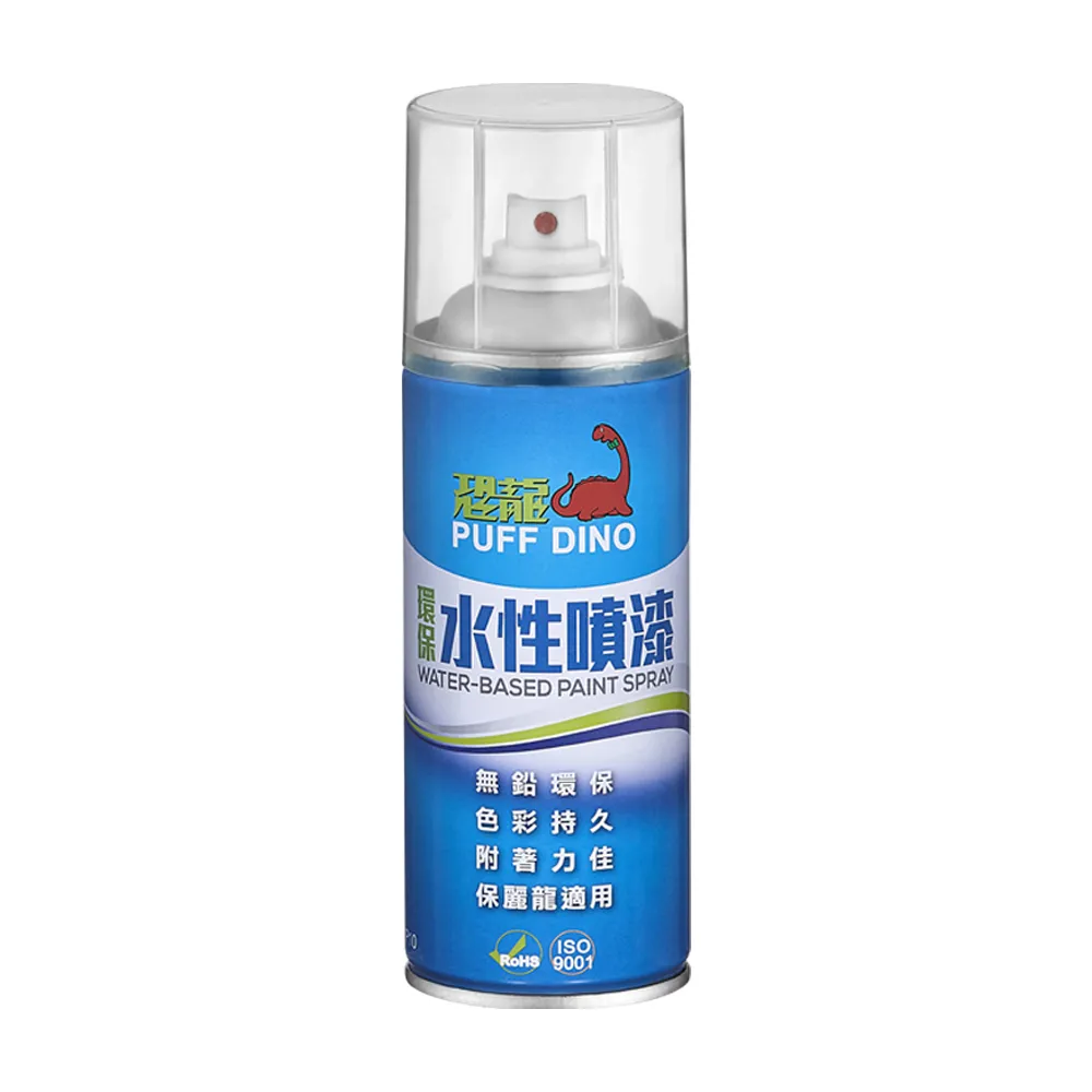 【PUFF DINO 恐龍】環保水性噴漆300ml-#137翠綠(保麗龍噴漆/壓克力噴漆/自動噴漆/萬用噴漆/恐龍噴漆)