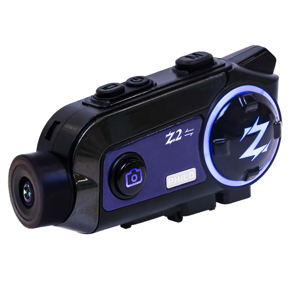 【Philo 飛樂】官方旗艦店 2入組 全新升級Z2雙向版安全帽耳機(降躁/廣角/藍牙主被動連線/贈64G卡)