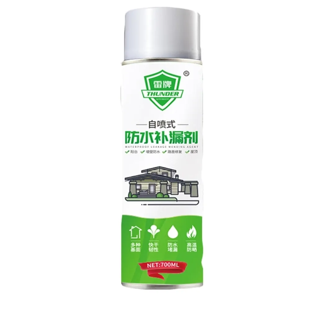 【ROYAL LIFE】自噴式防水修復補漏膠-4入組(防水補漏噴劑 屋頂防漏劑 外牆裂縫補縫劑)