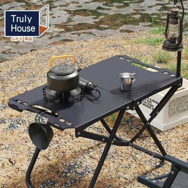 【Truly House】露營輕量化便攜野餐桌 秒開戰術桌 折疊桌 登山 戶外 野餐 露營(兩色任選)