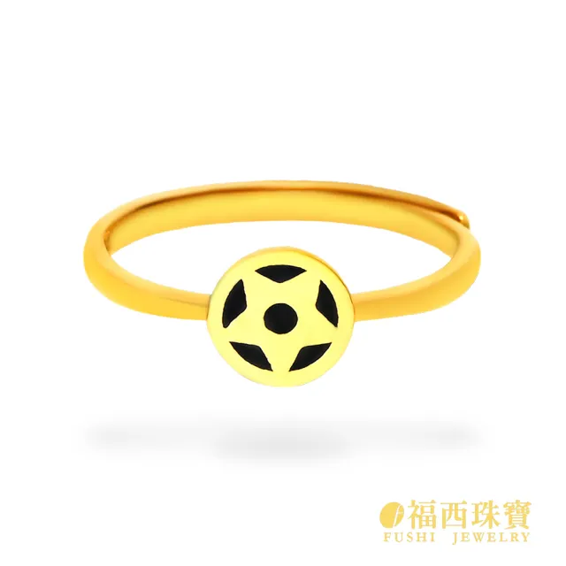 【福西珠寶】黃金戒指 小金星 立體星星造型×閃耀星光設計 甜美精緻 送禮推薦 (金重0.64錢正負0.03錢)
