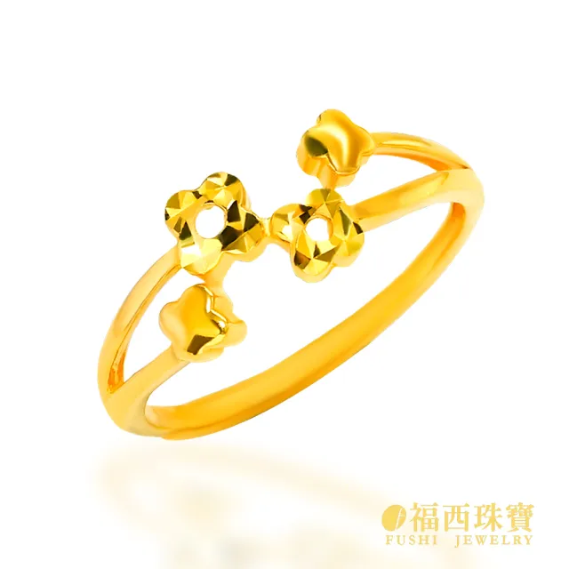 【福西珠寶】黃金戒指 花現幸運女戒 幸運草×小花雙排設計 閃亮精緻光感 (金重0.65錢正負0.03錢)