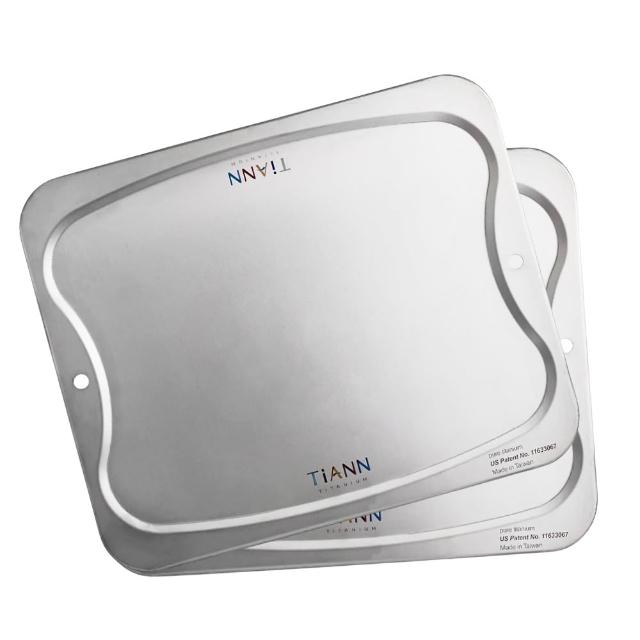【TiANN 鈦安】專利萬用鈦砧板 大款-36x30公分 二入組(砧盤/沾板/切菜板/烘焙烤盤/露營餐盤)