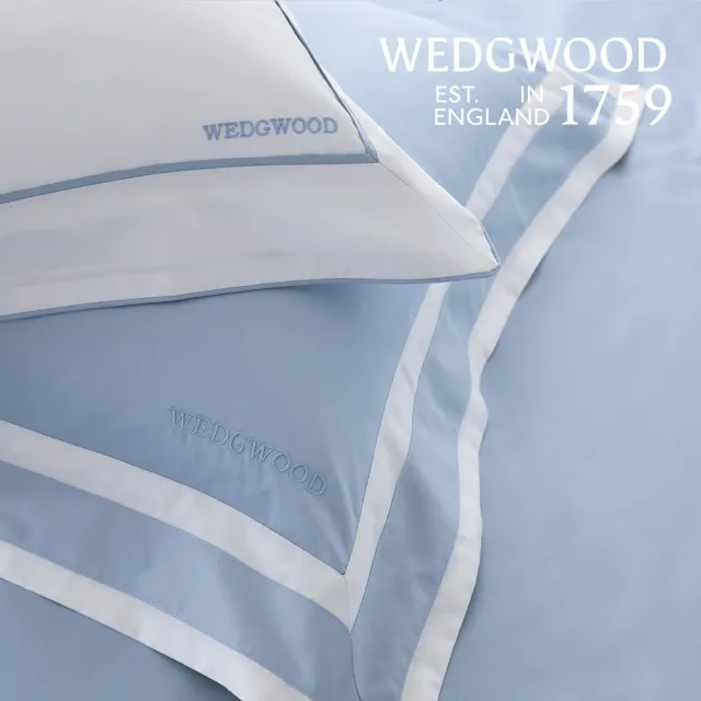 【WEDGWOOD】500織長纖棉 紐曼Bi-Color簡約被套枕套三件組 雙人任選(百貨款)