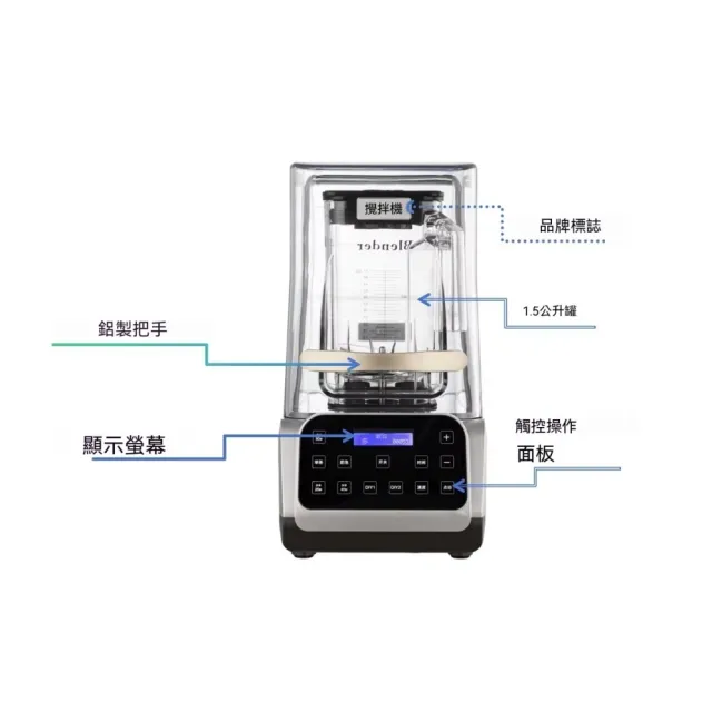 【諾必行】110V碎冰機 商用奶茶店碎冰機 大馬力碎冰機 電動碎冰機 攪拌機
