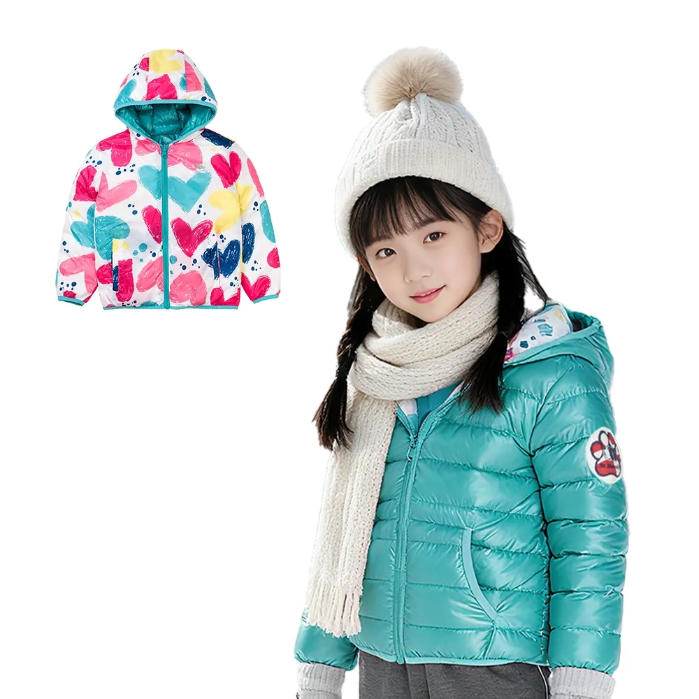 【St.Bonalt 聖伯納】雙面穿羽絨服｜兒童 8114(羽絨 保暖 透氣 防風 外套)
