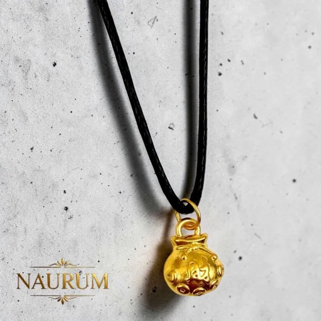 (NAURUM)黃金墜飾聚財金福袋0.08錢附贈皮繩