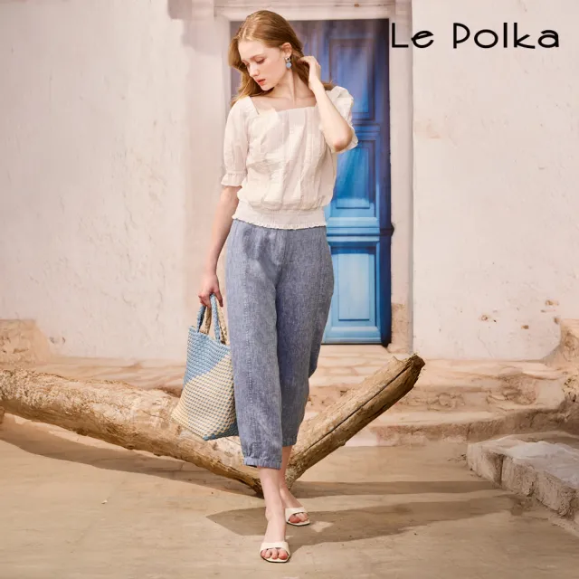 【Le Polka】麻料束口錐形長褲-女