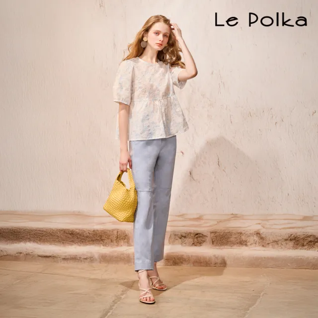 【Le Polka】水藍都會開叉長褲-女
