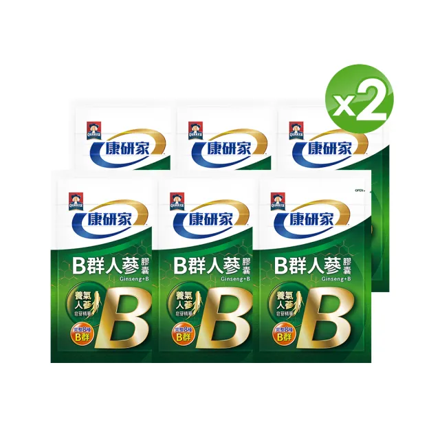 【桂格康研家】B群人蔘膠囊5粒x6包x2組(共12包)