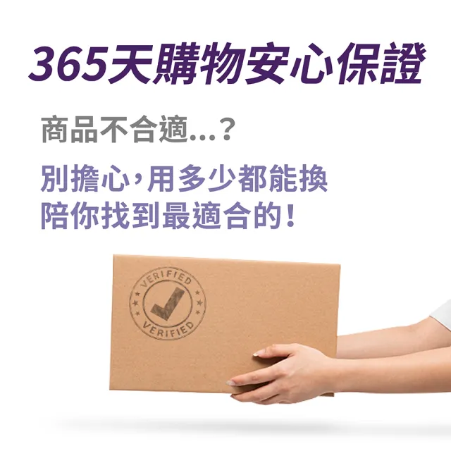 【FJ 豐傑生醫】大豆異黃酮+紅花苜蓿-30顆/袋x5入(熟齡女性調理ｘ營養補給)