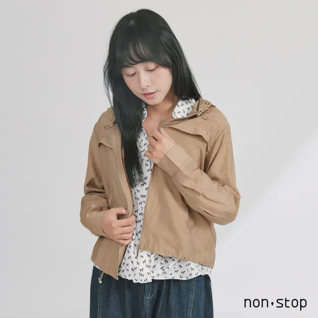 【non-stop】輕量能連帽抽繩防曬外套-2色