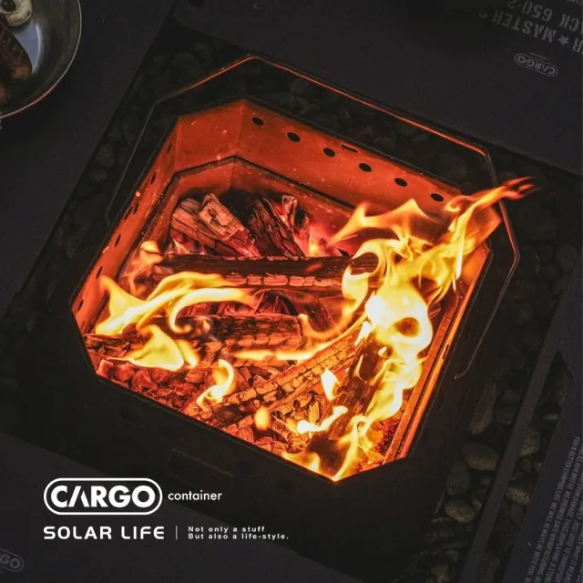 【Cargo】焚火台 露營焚火台 不鏽鋼火爐 戶外營火 摺疊柴火爐 木柴取暖爐