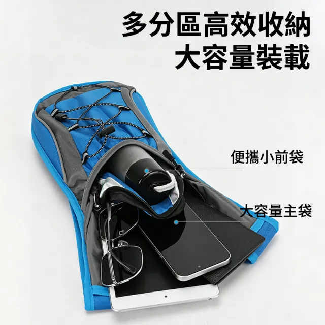 【Flix】戶外登山跑步騎行包 運動騎行肩背包 防潑水雙肩包 多功能水袋包 自行車後背包 登山背包 越野包