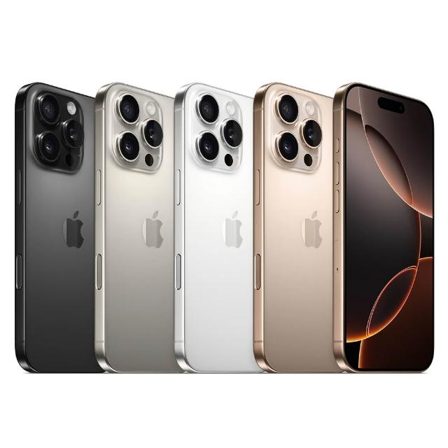 【Apple】mo認證 A+級福利品 iPhone 16 Pro 128G 6.3吋(贈玻璃貼+保護殼)