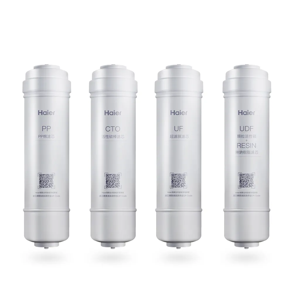 【Haier 海爾】超濾淨水器800G專用濾芯 一年份6入(PP*2+CTO*2+UF+UDF)