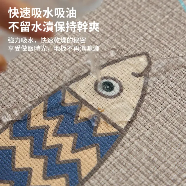 【YIGNW】買長送短 亞麻編織吸水防油廚房地墊 加厚防滑地毯 防油汙吸水墊 刮泥玄關長地墊 腳踏墊