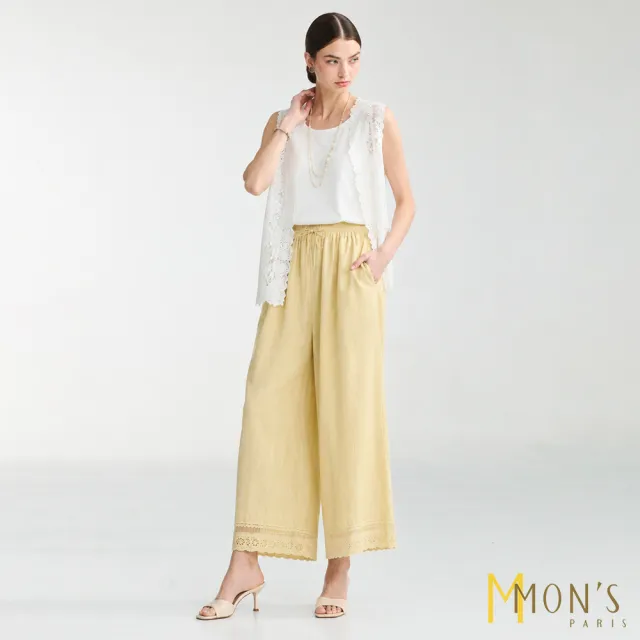 【MON’S】苧麻蕾絲褲口長褲(直)