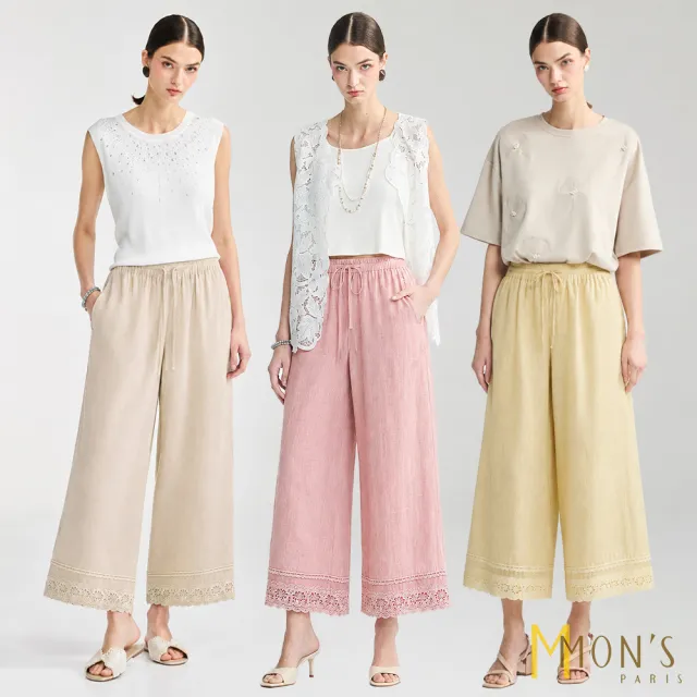 【MON’S】苧麻蕾絲褲口長褲(直)