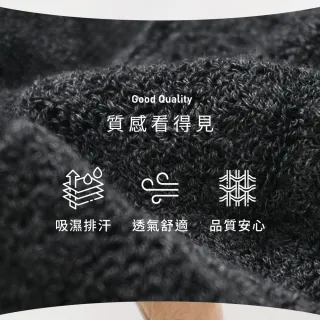 【VOLA 維菈】氣墊色塊中筒襪 台灣製中性運動襪 透氣中統襪 吸濕排汗短襪 加厚腳底 吸震吸汗 學生上班族