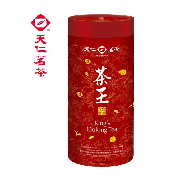 【天仁茗茶】台灣茗賞烏龍茶茶葉600g(茶王/高山烏龍茶/凍頂烏龍茶)